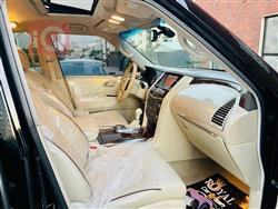 نيسان باترول